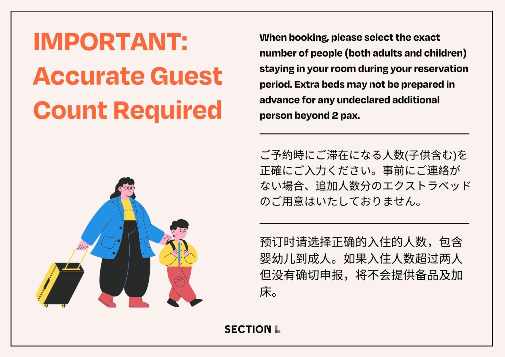 Aparthotel Section L Ginza East Tokio Zewnętrze zdjęcie