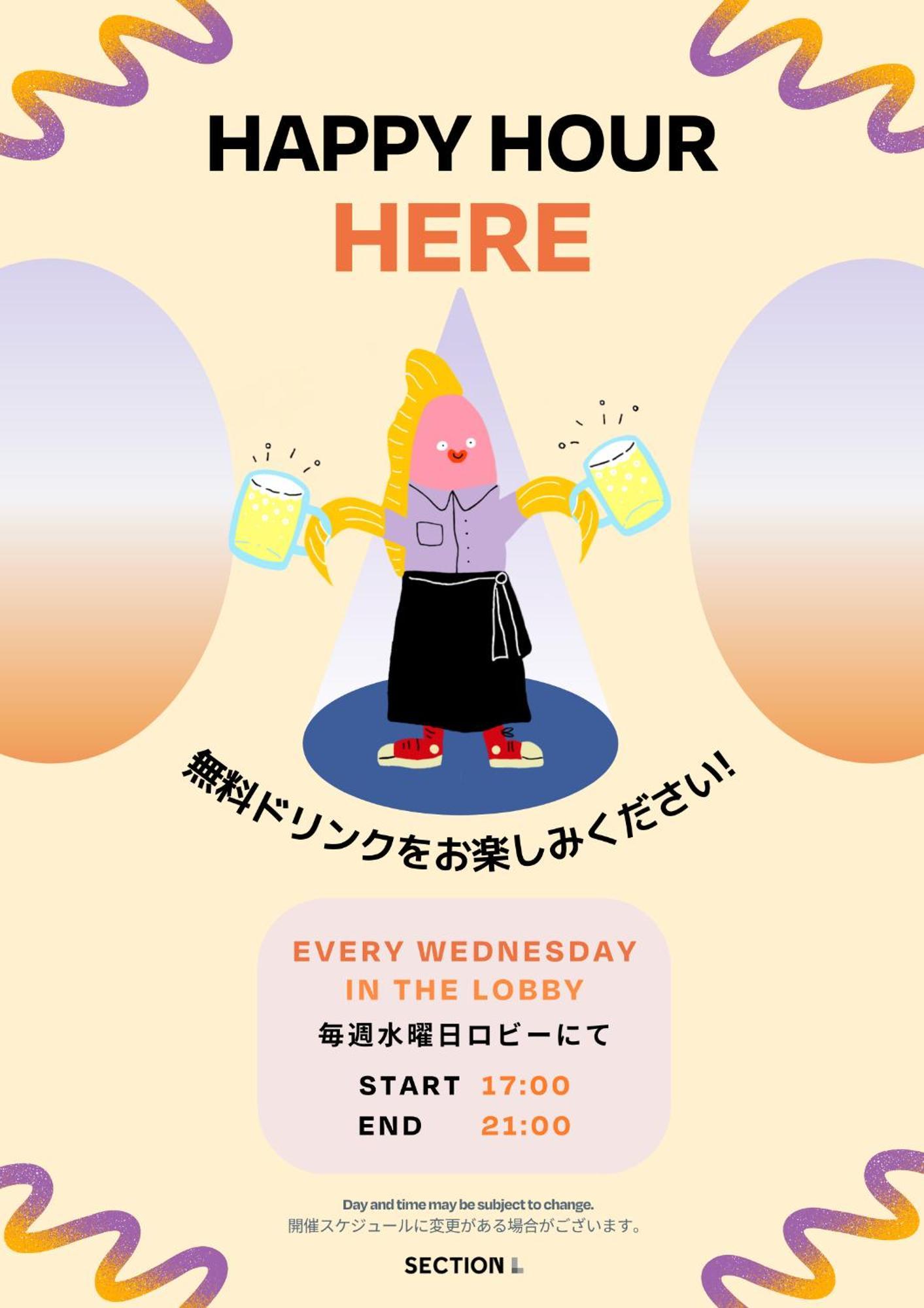 Aparthotel Section L Ginza East Tokio Zewnętrze zdjęcie